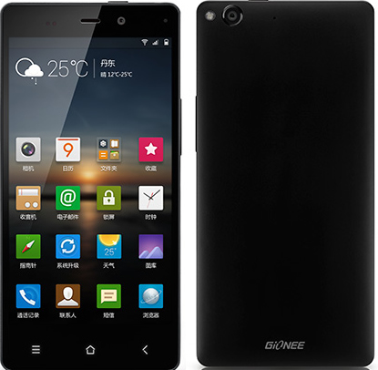 Gionee Elife E6 Nigeria