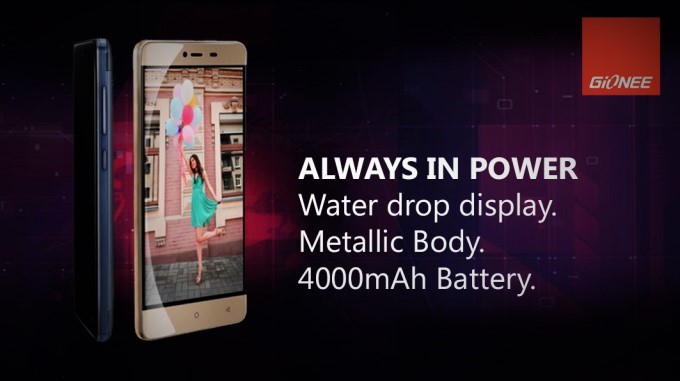 Gionee M5 Minee