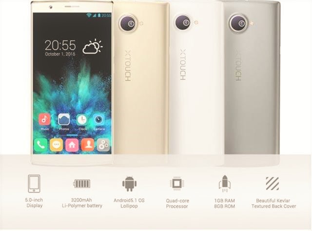 XTouch E1