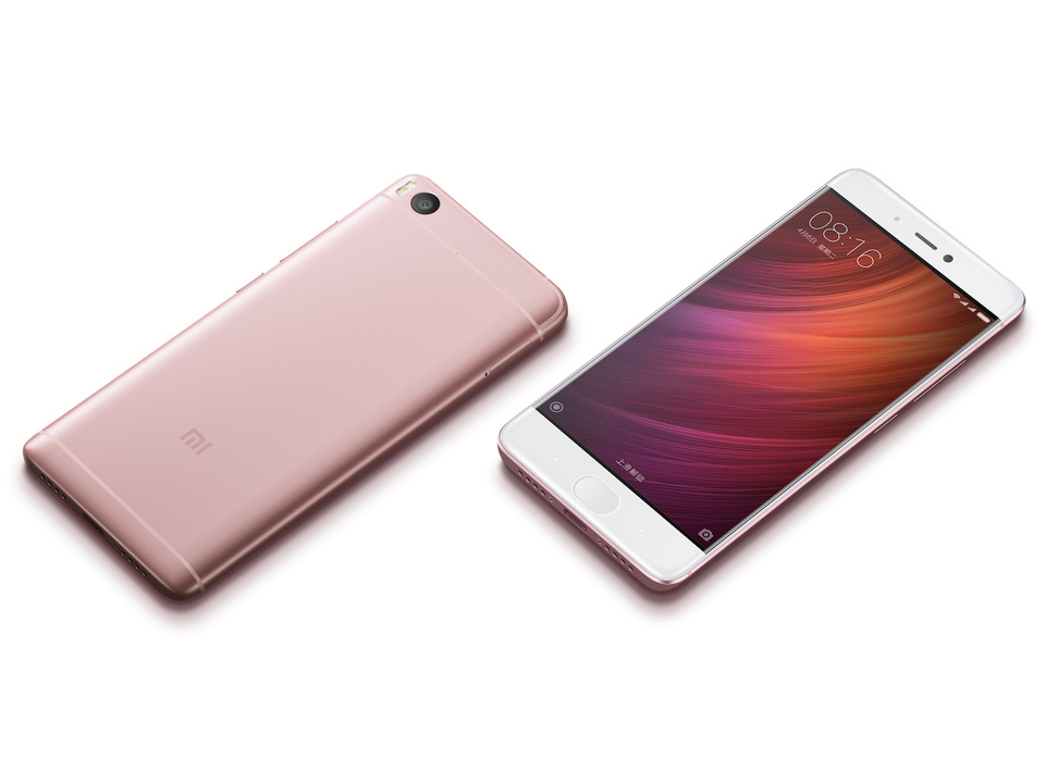 The Top Best Xiaomi Mi 5 Accessories