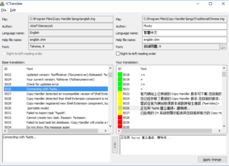 Copy Handler