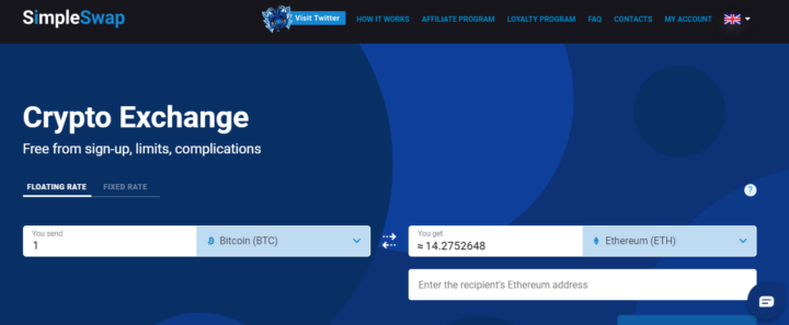 SimpleSwap