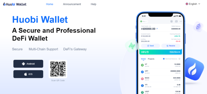Huobi Wallet