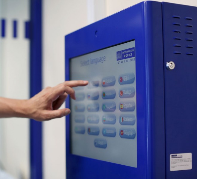 interactive kiosk software